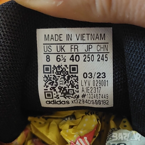 кецове adidas Bravada 2.0 Platform Mid  номер 40 , снимка 7 - Кецове - 53864749