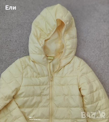 Яке 6-7 год., снимка 2 - Детски якета и елеци - 42324502