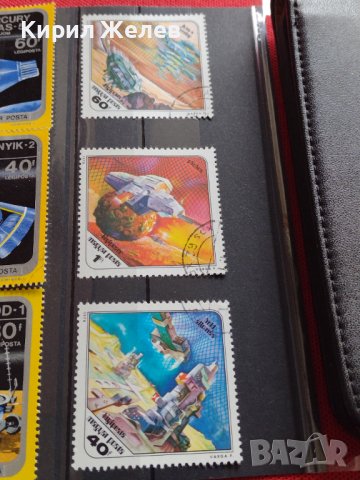 Пощенски марки серия КОСМОСА поща УНГАРИЯ редки много красиви 26015, снимка 9 - Филателия - 40397249