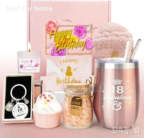 【Най-добрият подарък за момиче】 Всичко в този подаръчен комплект е изработено по поръчка за 18-годиш
