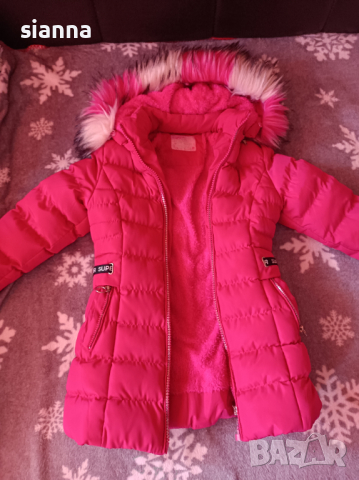 Меко и топло якенце, снимка 1 - Детски якета и елеци - 44709577