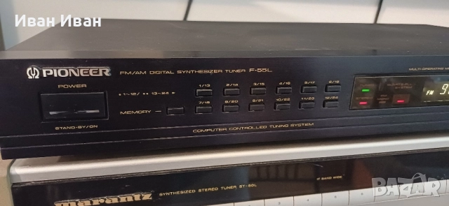 Тунер Pioneer F-55L, снимка 2 - Ресийвъри, усилватели, смесителни пултове - 52467655