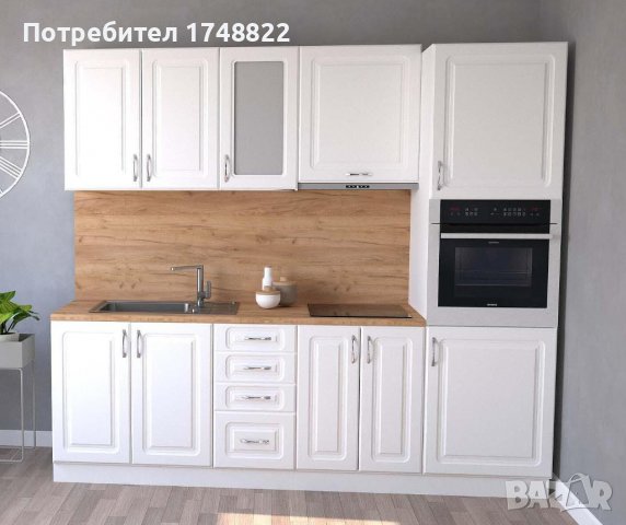 Кухня Квадрис 9, снимка 1 - Кухни - 39660635