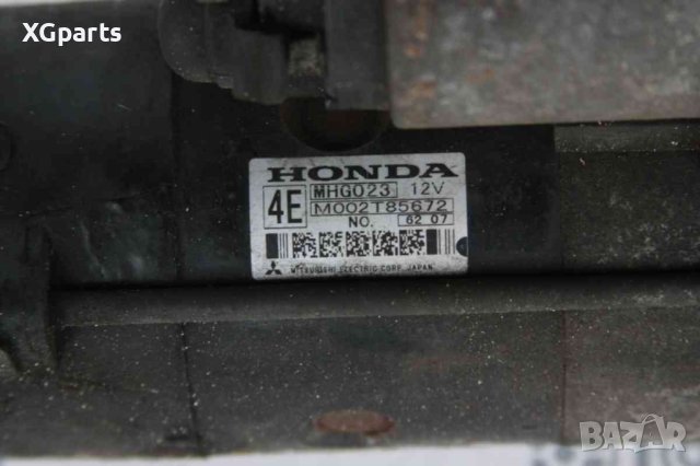 Стартер за Honda CR-V II 2.2i-ctdi 140к.с. (2002-2006) M002T85672, снимка 2 - Части - 41333431