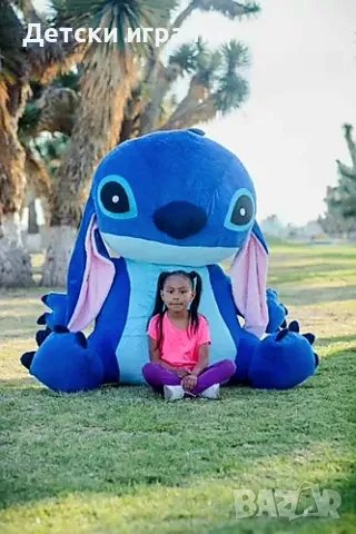 Стич Плюшен Stitch and Lilo 35, 50, 60, 80, 100, 120 и 150см