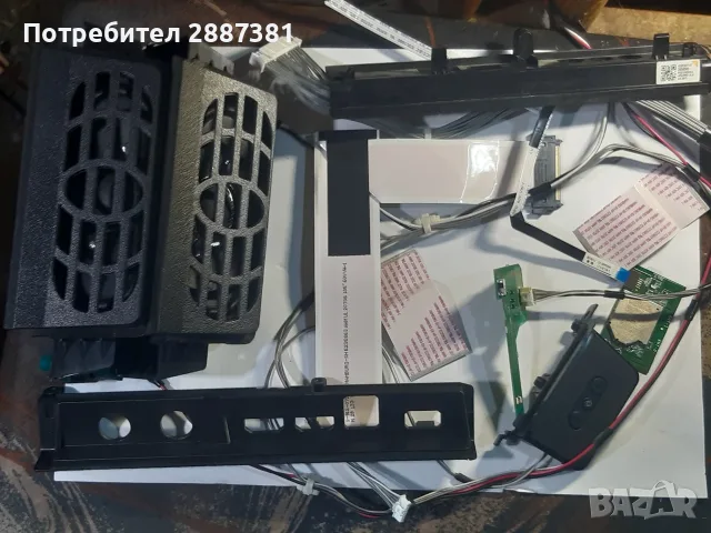 Sony KD -43XE7005  1-981-926-11  V17 43/49UHD SONY T-CON 60Hz Ver0.3, снимка 10 - Части и Платки - 55966635
