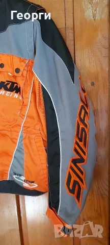 Мото яке за KTM L , снимка 2 - Аксесоари и консумативи - 56397650