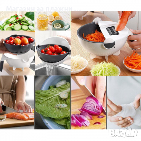 Купа с подвижна цедка и ренде - Код на продукта: 3642, снимка 2 - Други - 36373967