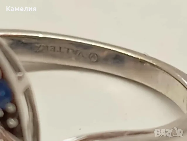 Руско злато. Комплект с брилианти , снимка 8 - Бижутерийни комплекти - 56326736
