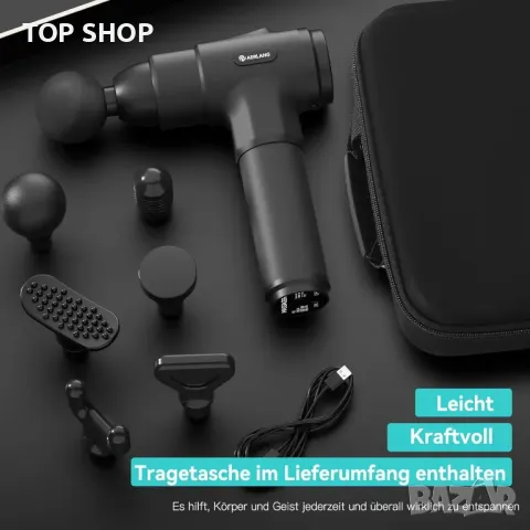 AERLANG масажен пистолет, масажен пистолет, масажор за дълбоки тъкани, масажен пистолет, пистолет за, снимка 3 - Масажори - 48831591