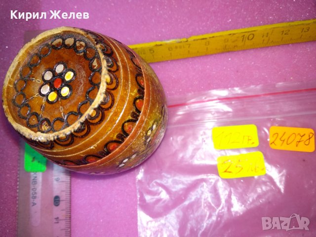 СТАР ЕТНО ПИРОГРАФИРАН СУВЕНИР БУРЕНЦЕ РЪЧНА ИЗРАБОТКА За ТЕМАТИЧНА ДЕКОРАЦИЯ 24078, снимка 6 - Декорация за дома - 44185551