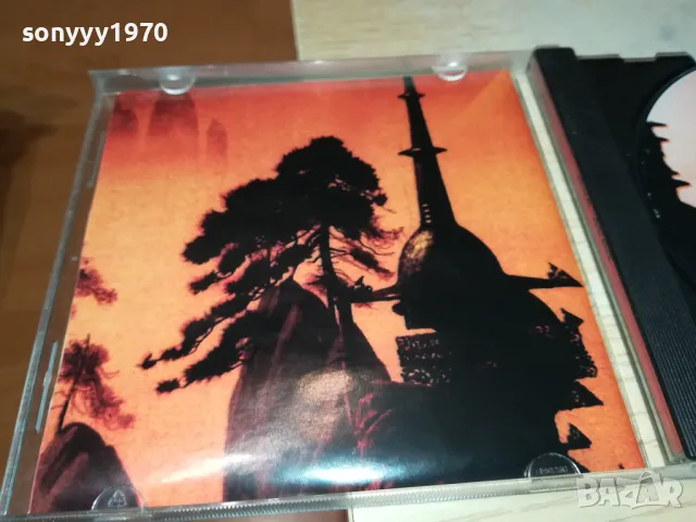 ASIA CD 0805250753, снимка 4 - CD дискове - 50200660