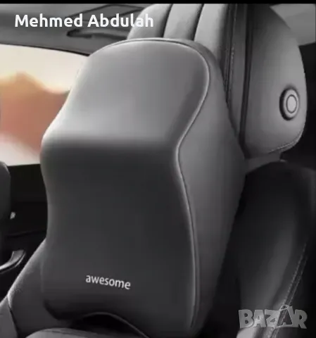 Автомобилни възглавници , снимка 3 - Аксесоари и консумативи - 47837322
