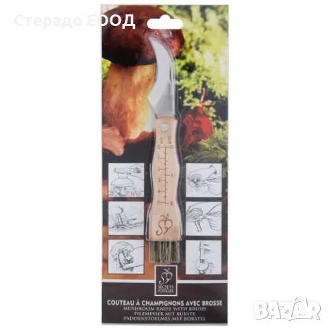 ГЪБАРСКО НОЖЧЕ, снимка 2 - Ножове - 49815815