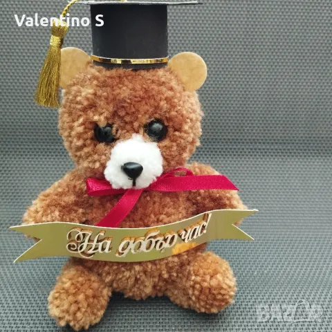 Интересни подаръчета , снимка 3 - Други - 50403896