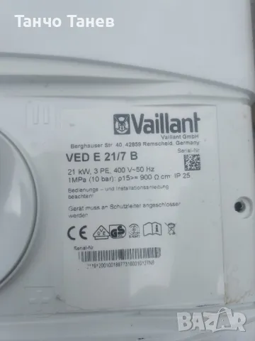 Проточен бойлер , снимка 2 - Бойлери - 50382209