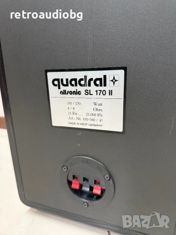 🔉Ретро трилентови подови тонколони QUADRAL ALLSONIC SL 170 II - 110-170W - 4 - 8 ома - Made in Germ, снимка 6 - Тонколони - 52250318