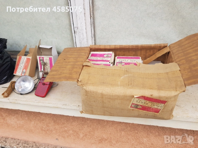 Фар стоп и динамо за велосипед Балкан Балканче Руски MADE IN USSR, снимка 3 - Велосипеди - 51996937