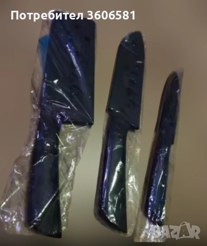 Американски  Кухненски ножове на марката Buck-I USA, снимка 8 - Прибори за хранене, готвене и сервиране - 39299326