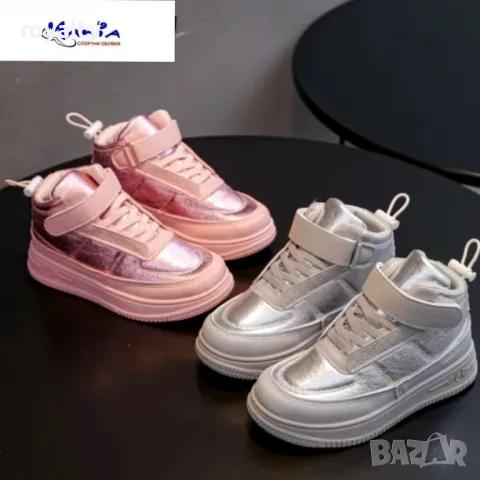 Детски кецове в сребристо