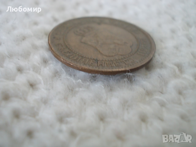 Стара монета 2 стотинки 1912 г., снимка 3 - Нумизматика и бонистика - 36265005