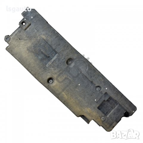 Дясна кора под купе Toyota Avensis III 2009-2015 ID:96649