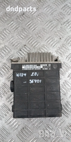 Компютър Mercedes W124 2.0i 0280800344 0085459732 