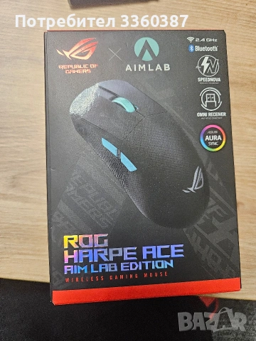 Гейминг мишка ASUS - ROG Harpe Ace Aim Lab Edition, оптична, безжична, 