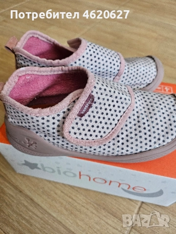 Пантофи Biomecanics 28 номер , снимка 3 - Детски пантофи - 52027387