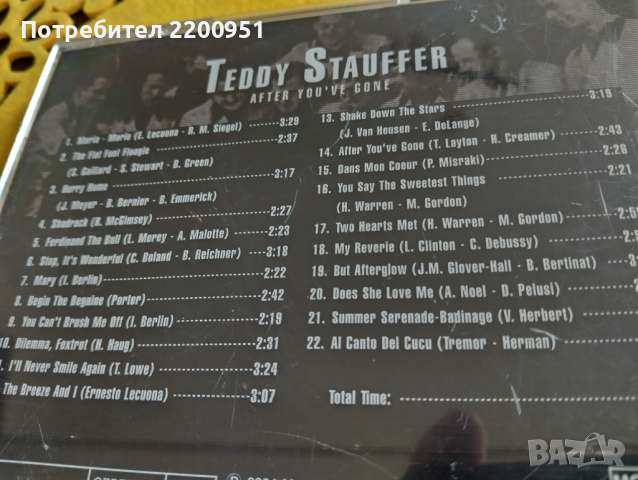 TEDDY STAUFFER, снимка 10 - CD дискове - 44622824