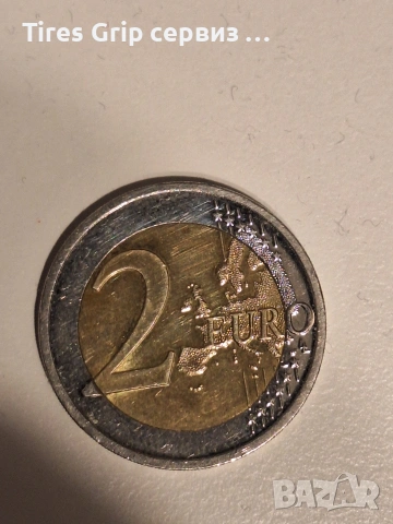 2евро 2024г Германия, 175година конституции Паулскирхе, снимка 2 - Нумизматика и бонистика - 53250541