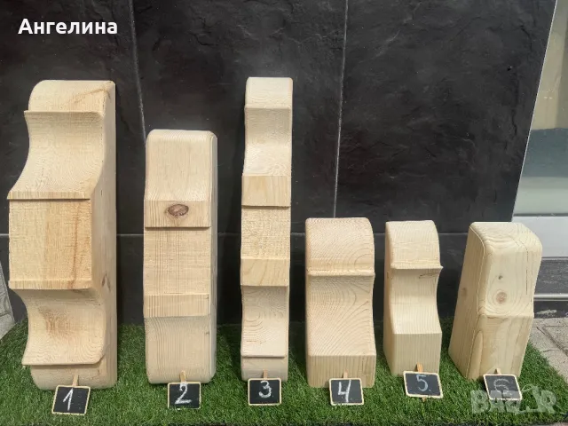 Дървени капители и конзолки за навеси и барбекюта 