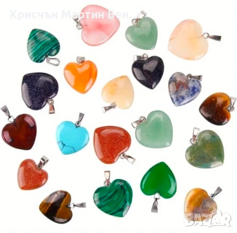 МЕДАЛЬОН ОТ ЕТЕСТЕН КАМЪК ПОД ФОРМАТА НА СЪРЦЕ , снимка 3 - Колиета, медальони, синджири - 53659117