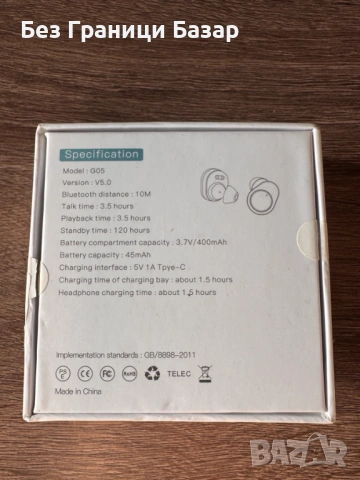 Нови Безжични слушалки G05, Bluetooth 5.0, Type-C, 3.5 часа музика, снимка 2 - Bluetooth слушалки - 53168451