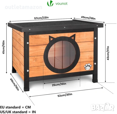 Къщичка за котки VOUNOT®, снимка 5 - За котки - 53827704
