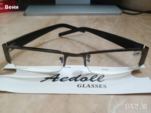 Стилни диоптрични очила с метална рамка, снимка 2 - Слънчеви и диоптрични очила - 49155879