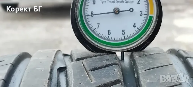 Гуми 195 60 15 Тойо Toyo 3 броя. Нов внос. Не са нови., снимка 5 - Гуми и джанти - 50009515