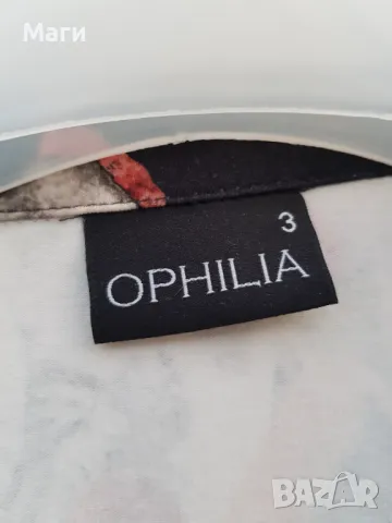 Дамско сако  размер 2ХЛ-3ХЛ , снимка 4 - Сака - 49534822