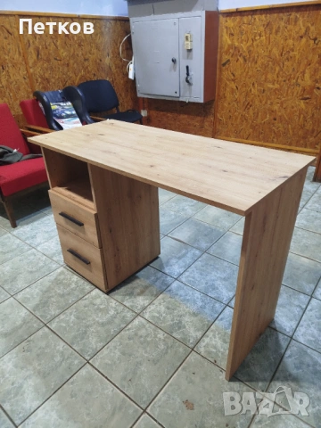 Бюро с две чекмеджета 