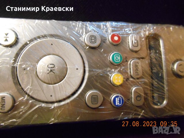 Philips RC4302-01 Universal Remote Control, снимка 4 - Дистанционни - 42684931