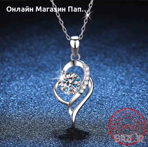 SMTCAT Сребърно колие S925 „извито сърце“ с цирконий и кристали, снимка 3 - Колиета, медальони, синджири - 52434524