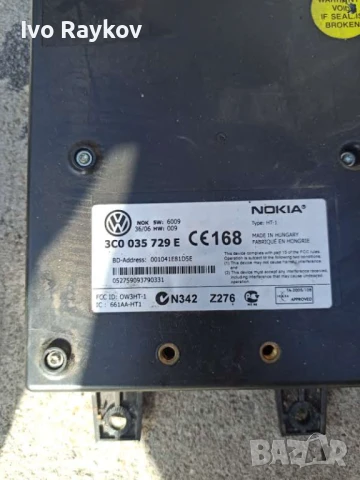 Bluetooth Модул Nokia за Passat B6 , 3C0 035 729 E, снимка 3 - Части - 51392728