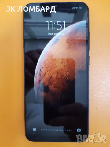 Xiaomi Redmi 9A 32GB 2GB RAM Dual