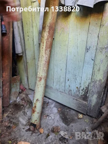 Кардан за Варшава, Жук, Ниса