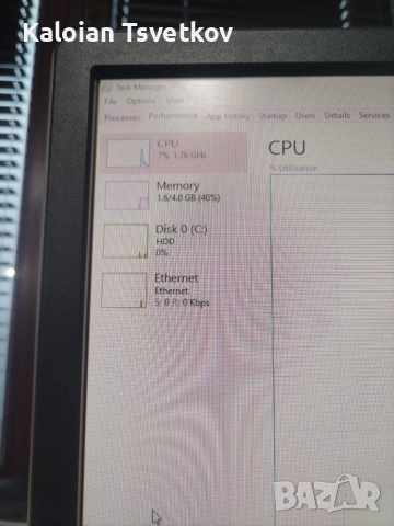 Офис компютър с видео карта, снимка 6 - Други - 52858496