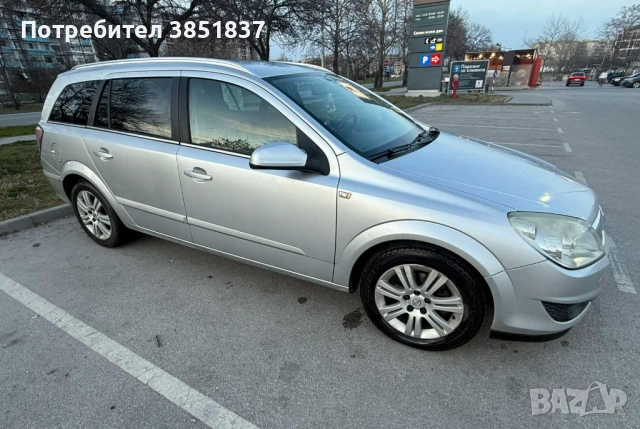 Opel Astra h дизел , снимка 4 - Автомобили и джипове - 53758301