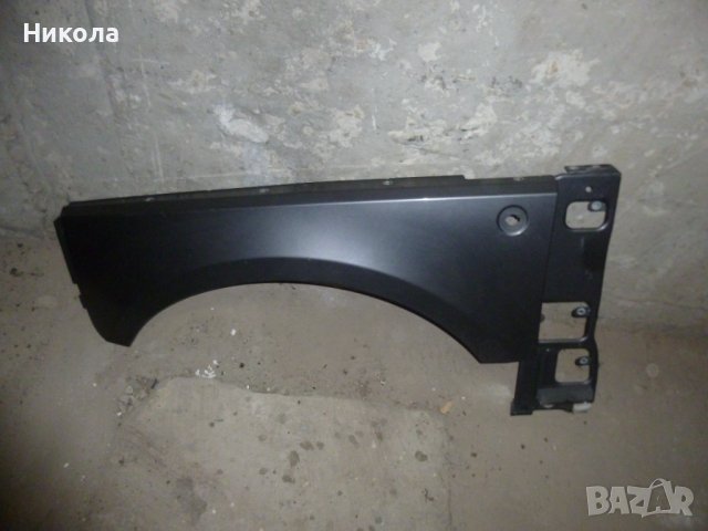 Преден ляв калник Range Rover 3 3.0 177 k.s