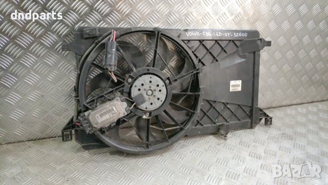 Охладителна перка Volvo C30 1.6D 2007г.	