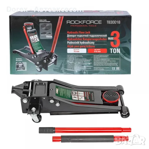Крик крокодил RockForce 3т. 75-510 мм. с две помпи и транспортни колела