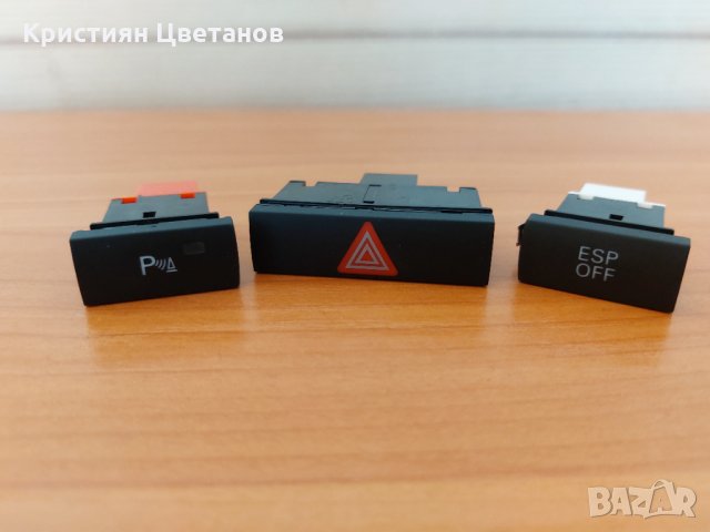 Бутони и лостчета за Ауди А6 C6 4F, снимка 2 - Части - 34857512